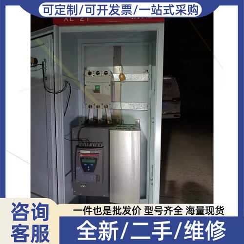 议价议价软启动柜，450千瓦，PSTB840