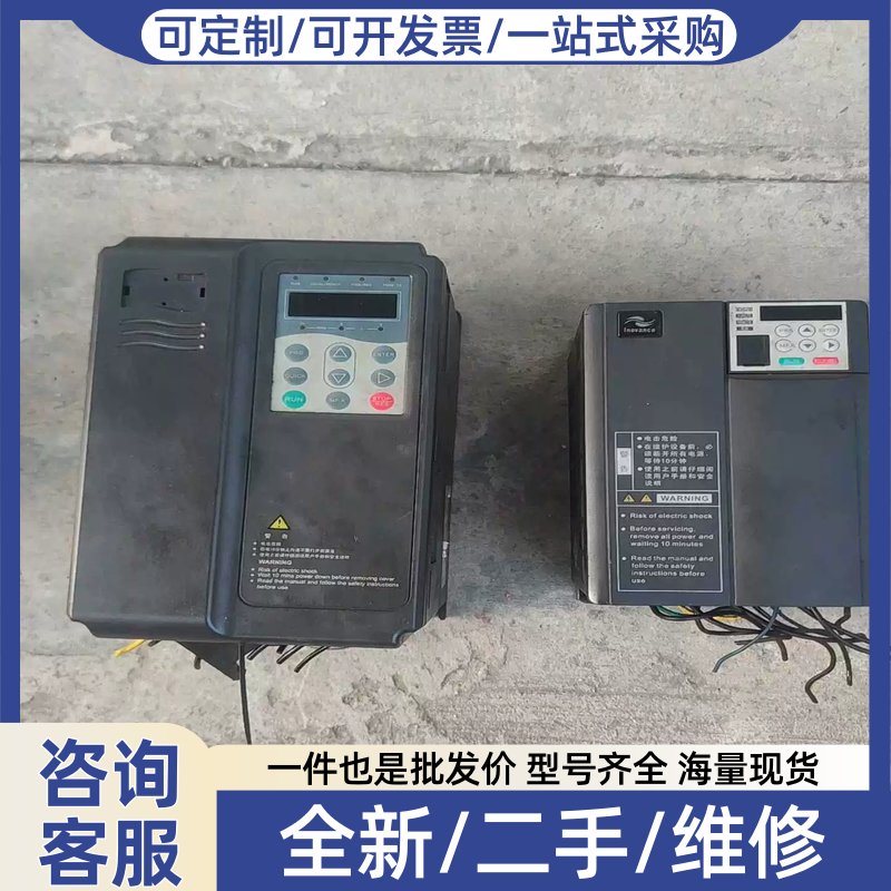 议价议价正品变频器MD310T3.7B-700MD300NT图片