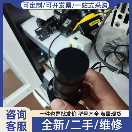 议价议价ECA-DRR5/CA-DRW5环形光源L