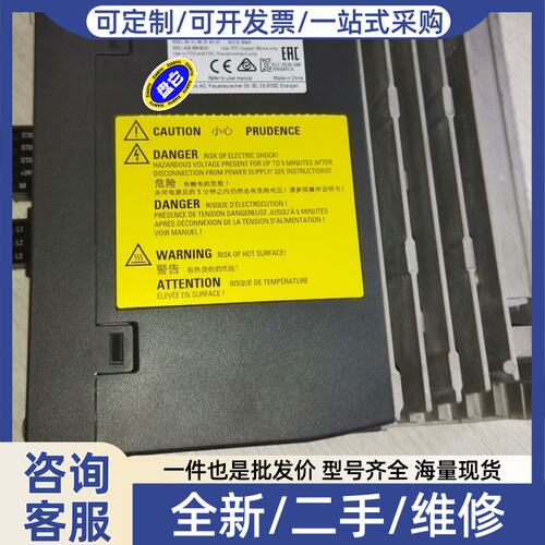 议价议价6SL3210-5FB10-2UF0 V90伺服电机驱动器P