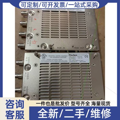 议价议价GP2000-VM41实物拍摄，功能包好，成色如图，2个