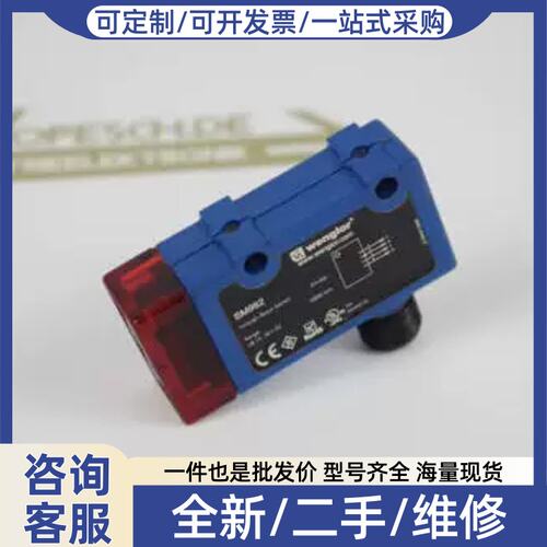议价议价Wenglor Through-Beam Sensor SM982