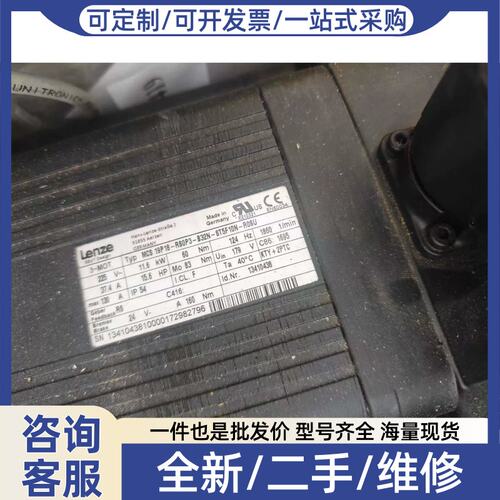议价议价伺服马达MCS 19P18-RS0P3-B32N，原