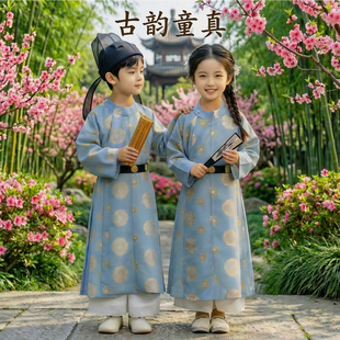 汉服男女童2026新款中国风唐装新中式帅气小少爷古装儿童演出服春