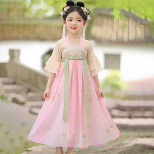 汉服女童2026新款国风超仙公主裙小女孩古风襦裙儿童唐装表演服夏