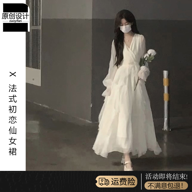 温柔风白月光连衣裙仙女