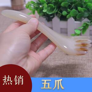 拨筋棒五爪全身按摩点穴头部按摩