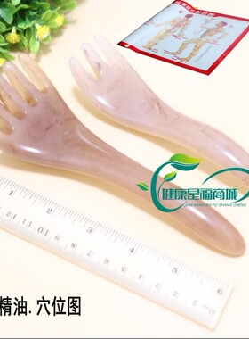 刮痧梳子五爪头部按摩器挠头抓痒背部颈椎肩颈背部经络疏通美容院