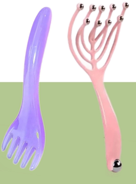 九爪头部按摩器五爪按摩梳滚珠抓头皮经络疏通挠头神器仪发八爪鱼