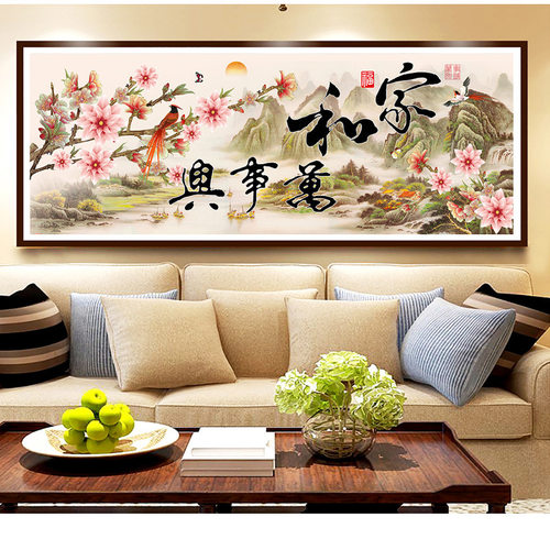 客厅大幅砖石画满钻花鸟十字绣