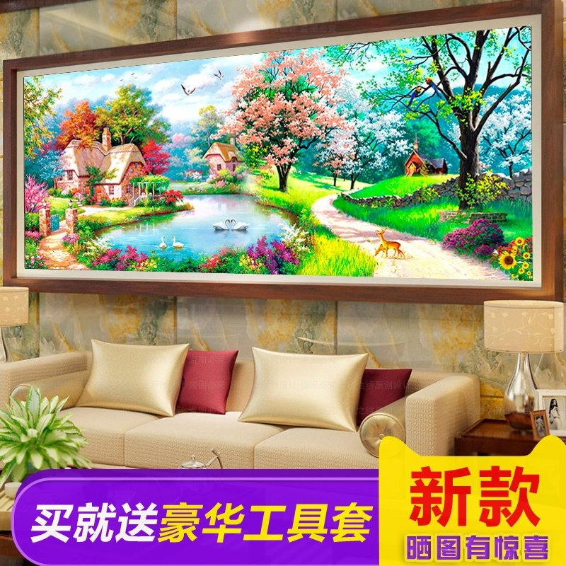 2024年新款钻石画满钻风景贴钻十字绣客厅横版钻石绣梦幻家园点钻