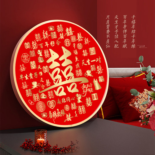 闪石优品客厅卧室百喜图钻石画