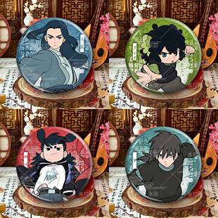 新罗小黑战记周边2无限罗小黑鹿野吧唧哪吒甲乙徽章谷子挂件摆件