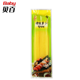 绿色飞扬寿司醋100ml*2调味寿司萝卜条200g*2做寿司食材