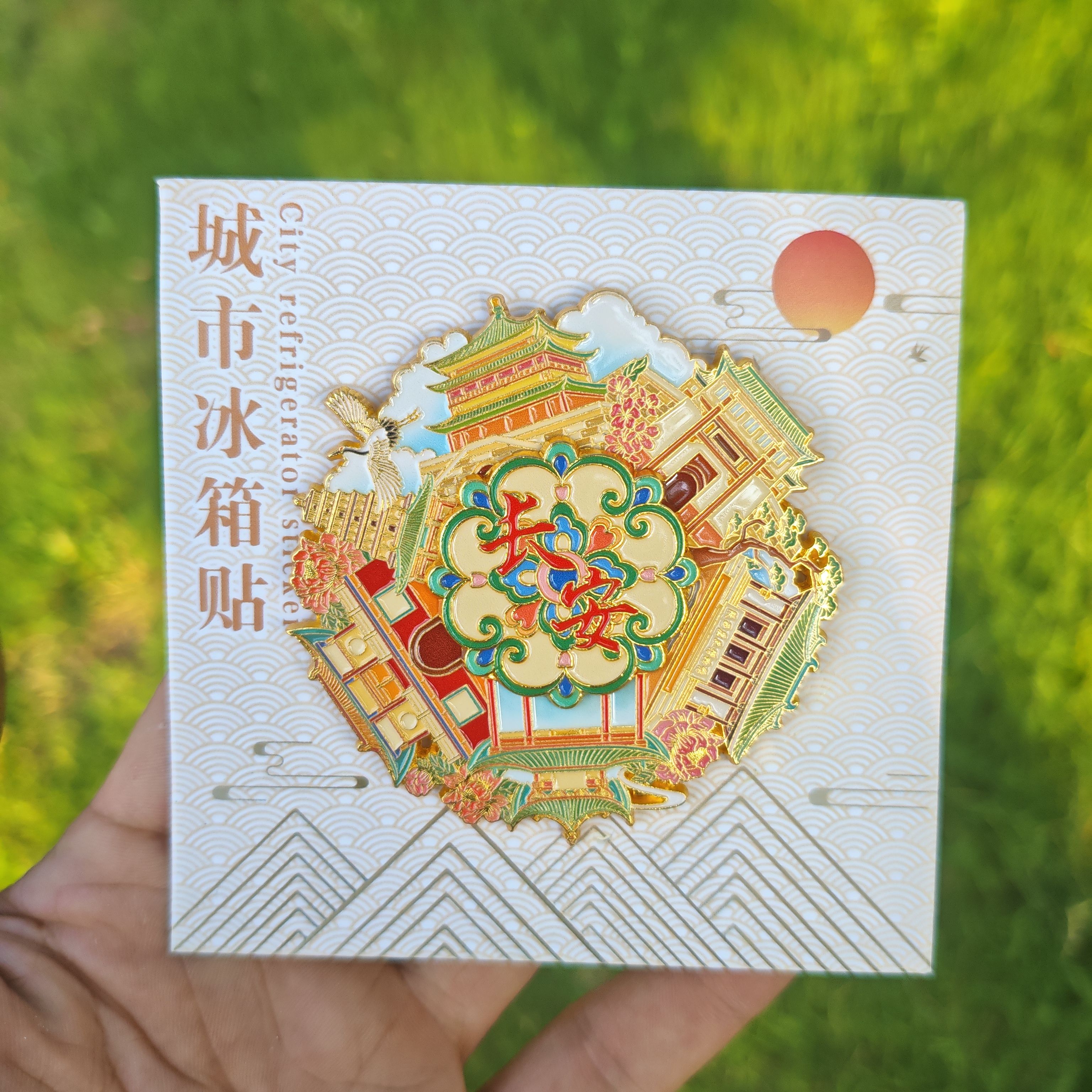 西安三层金属旋转冰箱贴地标景点钟楼大雁塔博物馆旅游纪念伴手礼