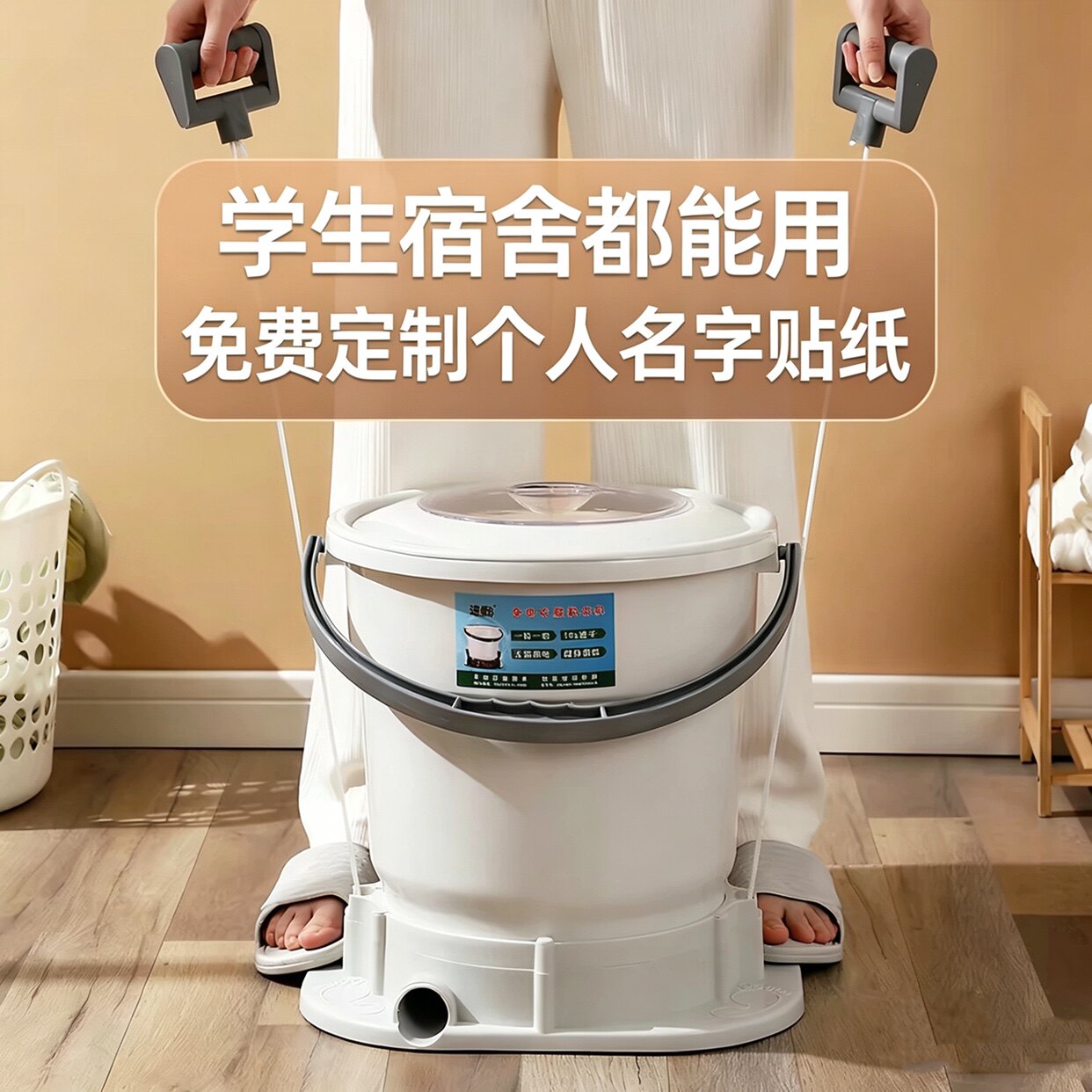 免电衣服脱水机家用手动甩干机学