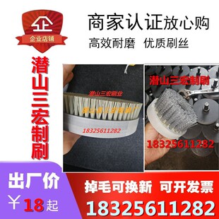 硬质合金刀具钝化刷 PCD刀具刷 钨钢铣刀抛光钝化刷 轮毂除毛刺刷