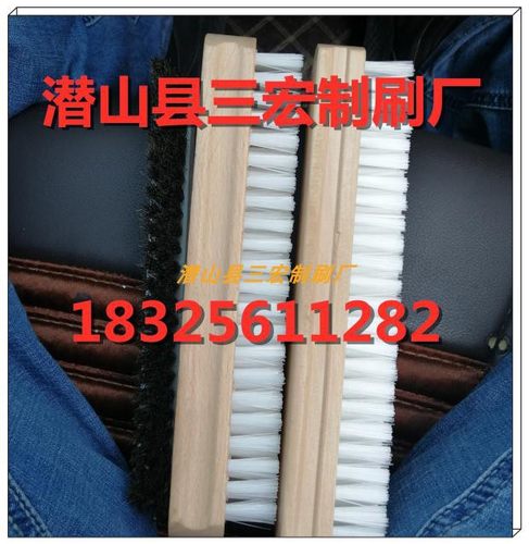 喷气喷水剑杆接头机接经机器毛刷 接经机专用木板刷 接经机配件刷 - 封面