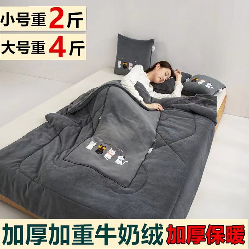 水晶绒抱枕被子两用多功能车载卡通加厚北极绒办公室午睡枕头汽车