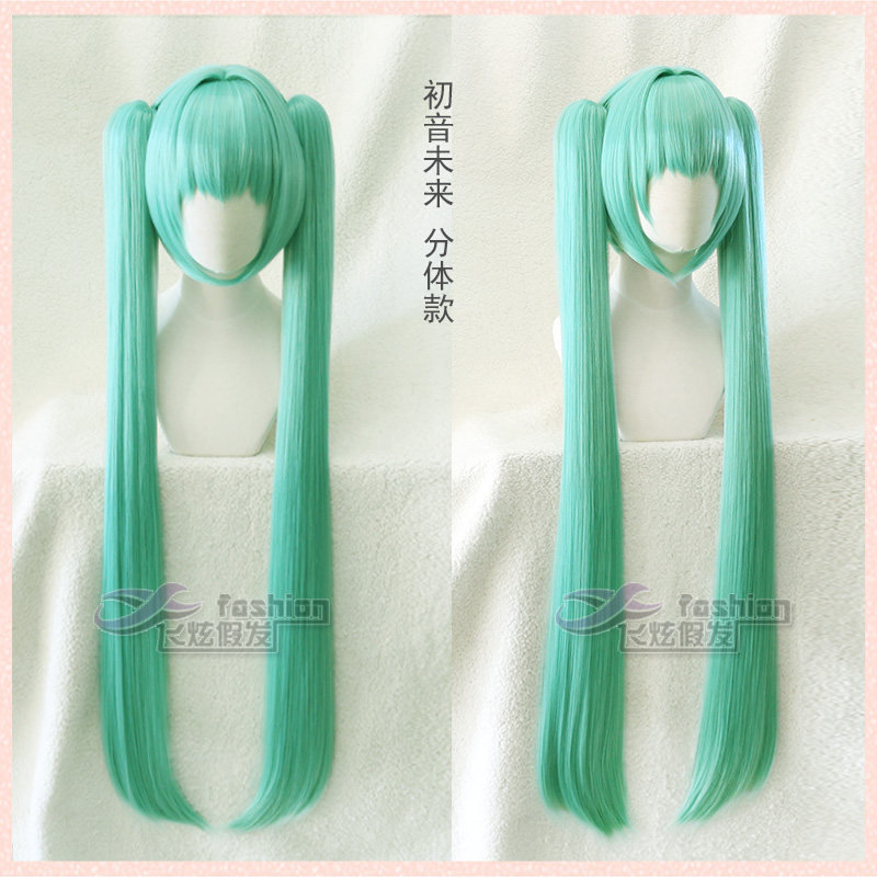 初音未来浅青绿双马尾虎口夹动漫