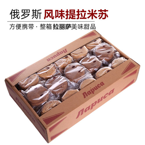 俄罗斯风味小面包糕点