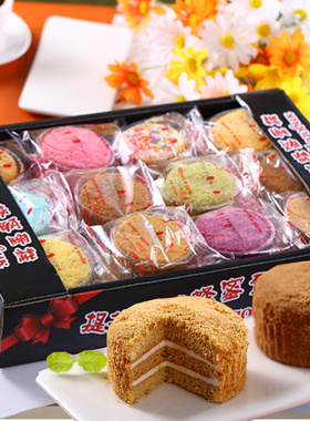 俄罗斯风味迷你提拉米苏24枚小面包奶油千层蛋糕营养早餐零即食品