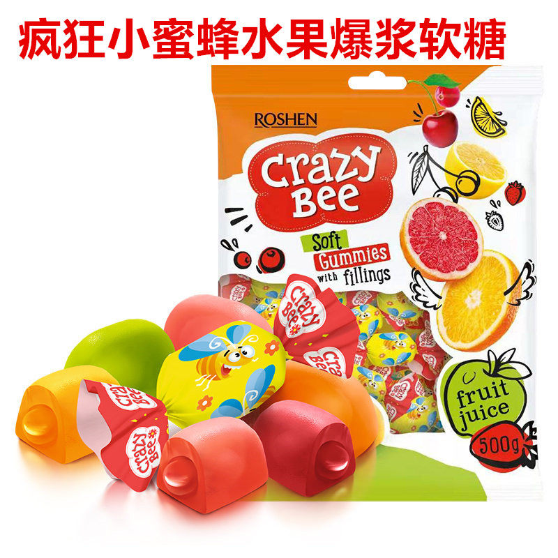俄罗斯风味软糖如胜小蜜蜂进口水果味香甜软弹夹心低脂Q喜糖500克