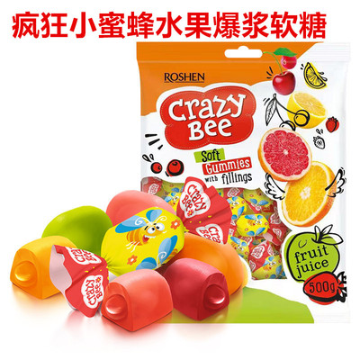 俄罗斯风味软糖如胜小蜜蜂进口水果味香甜软弹夹心低脂Q喜糖500克