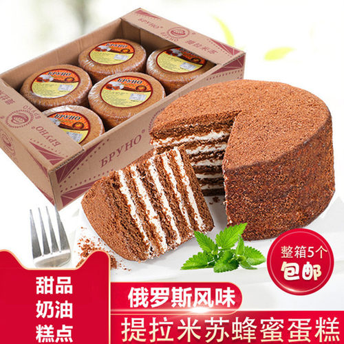 俄罗斯风味蜂蜜奶油千层蛋糕