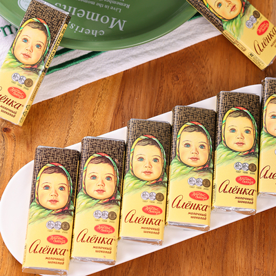 俄罗斯原装进口黑巧克力