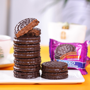 俄罗斯原装进口三明治巧克力花生榛子夹心饼干点心休闲零食500克
