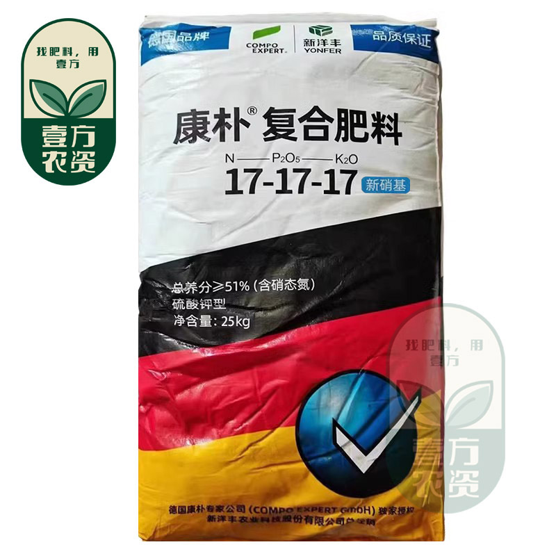 康朴17-17-17硫酸钾型复合肥料