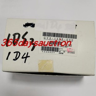 1D4 1DX2 毛玻璃 适用于佳能 代用 对焦屏 1DS3 1D3 全新 1D2