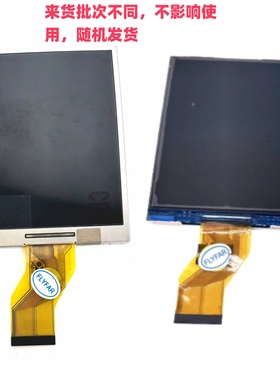 适用于佳能IXUS132  IXUS135 PC2018 显示屏 液晶屏幕