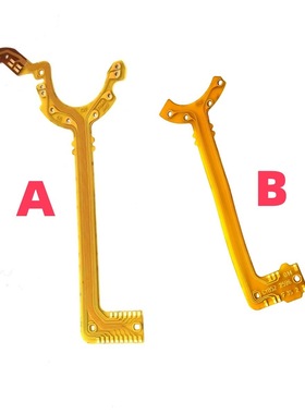 适用佳能IXUS145 IXUS140132 IXUS175IXUS185IXUS160镜头快门排线