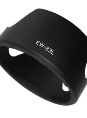 适用于EW-83L遮光罩佳能24-70 f4镜头莲花卡口遮阳罩ew83L可反扣