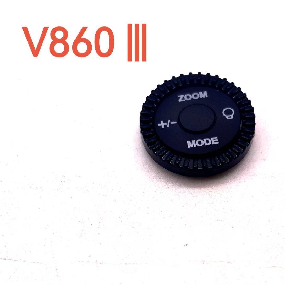 一个适用于神牛 V860 III  V1 编码旋钮器（单独按钮）