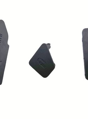 适用于佳能 EOSRP ,EOS-RP, RP USB皮 相机USB 皮堵 (一套3个）