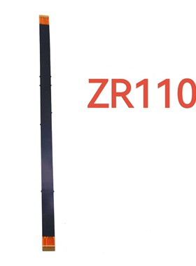 一个适用卡西欧ZR1100 ZR1200 ZR1500  转轴排线 屏线 显示屏排线