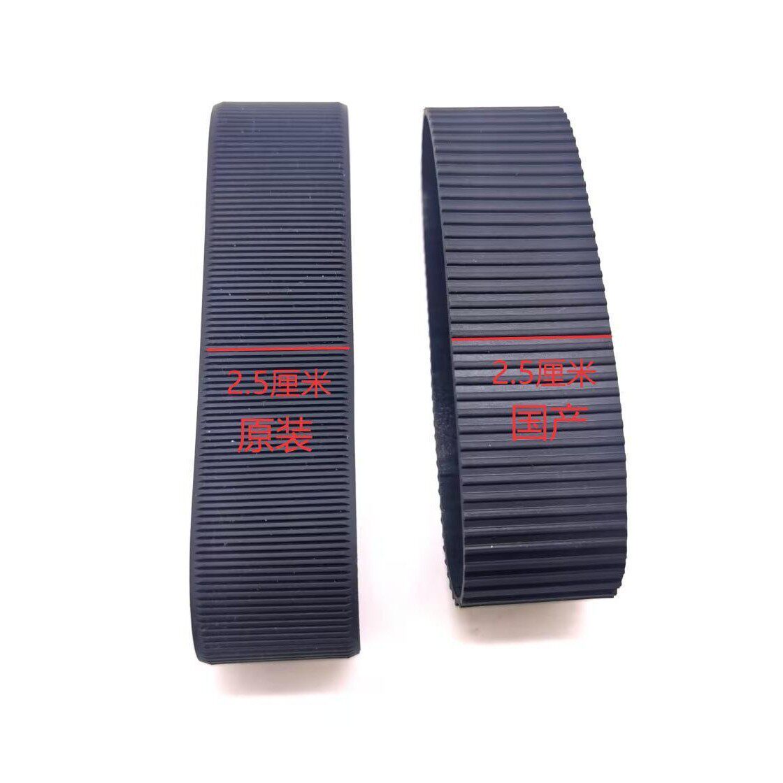 全新适用于 富士  18-135 变焦皮 镜头胶皮 饰皮（一条）