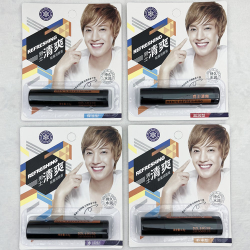 新款24支 冬之恋澎湃酷爽男士润唇膏无色滋润保湿防干裂71013批发