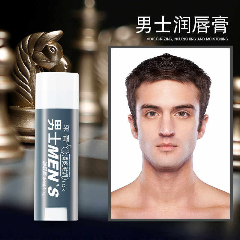 一盒24支 男士润唇膏清爽滋润保湿防干裂冻口白油C12采青正品批发