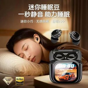 新款全彩触屏TWS无线蓝牙耳机AI翻议运动会议跑步音乐耳塞重低音