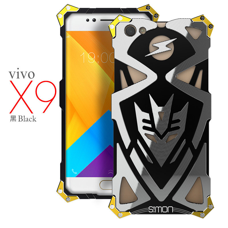 SIMON THOR Ⅱ Aviation Aluminum Alloy Shockproof Armor Metal Case Cover for vivo X9 & vivo X9 Plus