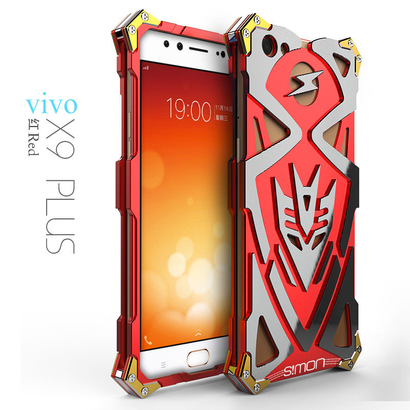 SIMON THOR Ⅱ Aviation Aluminum Alloy Shockproof Armor Metal Case Cover for vivo X9 & vivo X9 Plus
