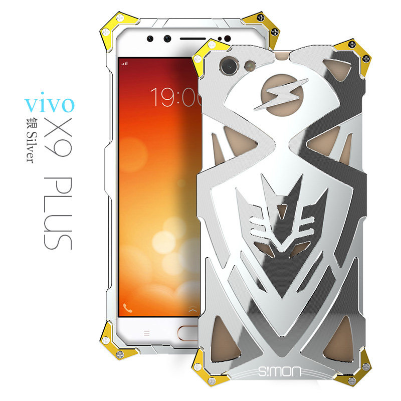 SIMON THOR Ⅱ Aviation Aluminum Alloy Shockproof Armor Metal Case Cover for vivo X9 & vivo X9 Plus