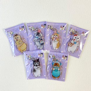 新品Mofusand亚克力龙虾扣挂件5cm可爱鱼鱼猫大白狗酷酷