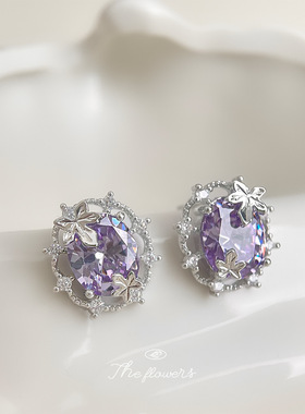 实物很闪很美！镶嵌紫锆石百搭几何森系超仙甜美耳饰女轻奢风耳钉