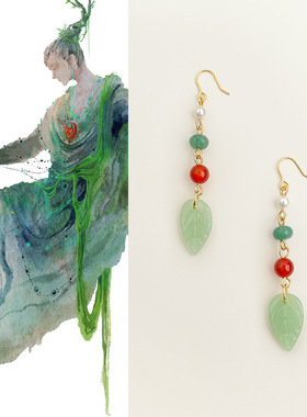 原创手作东陵玉红玛瑙耳环复古文艺树叶耳钉古风新中式高级感耳饰