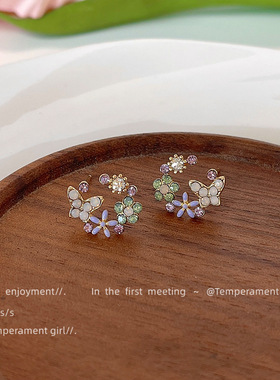 森系超仙~！925银针镀14K镶钻蝴蝶花环清新耳钉 气质唯美耳饰耳环